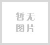 硝酸铁三效蒸发DTB连续冷却结晶系统
